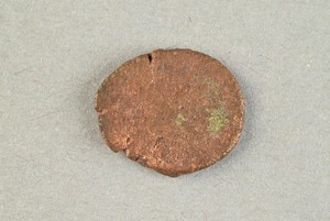 32-42-1200.2023