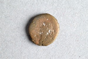 32-42-1200.2027