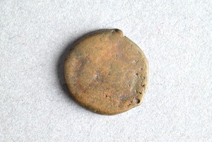 32-42-1200.2028