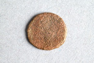 32-42-1200.2031