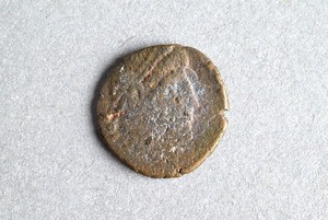 32-42-1200.2041