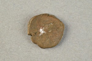 32-42-1200.2042