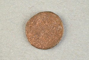 32-42-1200.2043