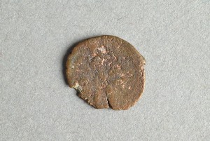 32-42-1200.2045
