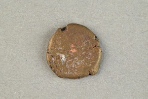 32-42-1200.2050