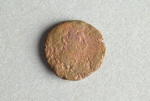 32-42-1200.2054