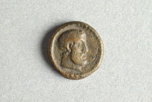 32-42-1200.2061