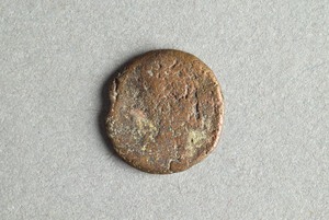 32-42-1200.2059