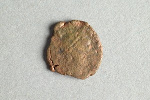 32-42-1200.2060