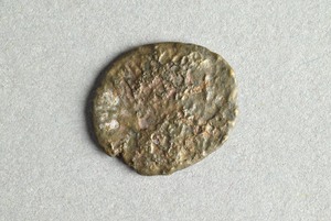 32-42-1200.2062
