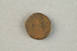 32-42-1200.2066