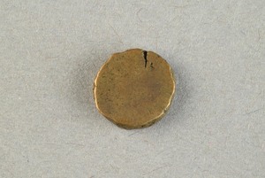 32-42-1200.2070