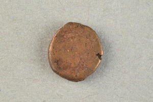 32-42-1200.2072