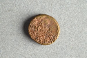 32-42-1200.2073