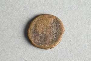 32-42-1200.2075