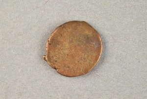 32-42-1200.2078