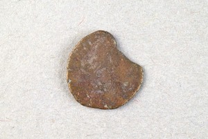 32-42-1200.2083