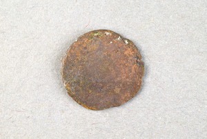 32-42-1200.2084