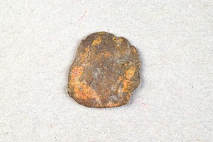 32-42-1200.2085