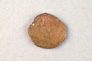 32-42-1200.2088