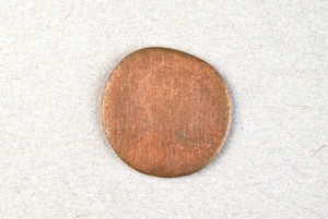 32-42-1200.2089
