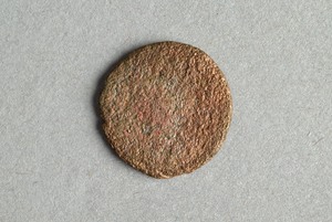 32-42-1200.2093