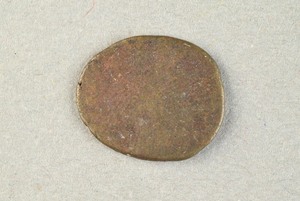 32-42-1200.2094