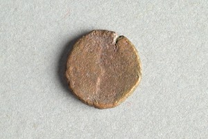 32-42-1200.2095