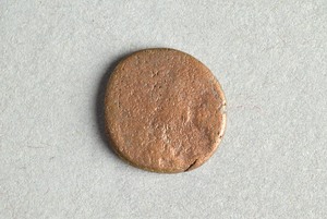 32-42-1200.2101