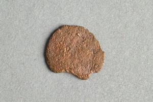 32-42-1200.2103