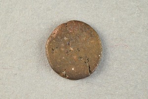 32-42-1200.2110