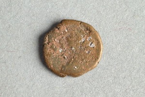 32-42-1200.2118