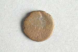 32-42-1200.2121