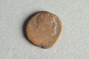 32-42-1200.2139