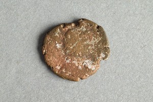 32-42-1200.2145