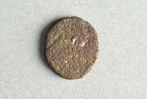 32-42-1200.2150