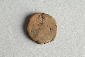 32-42-1200.2158
