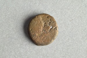 32-42-1200.2187