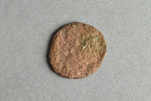 32-42-1200.2196