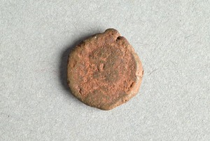 32-42-1200.2198