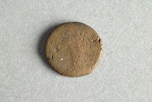 32-42-1200.2199