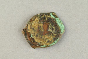 32-42-1200.2211