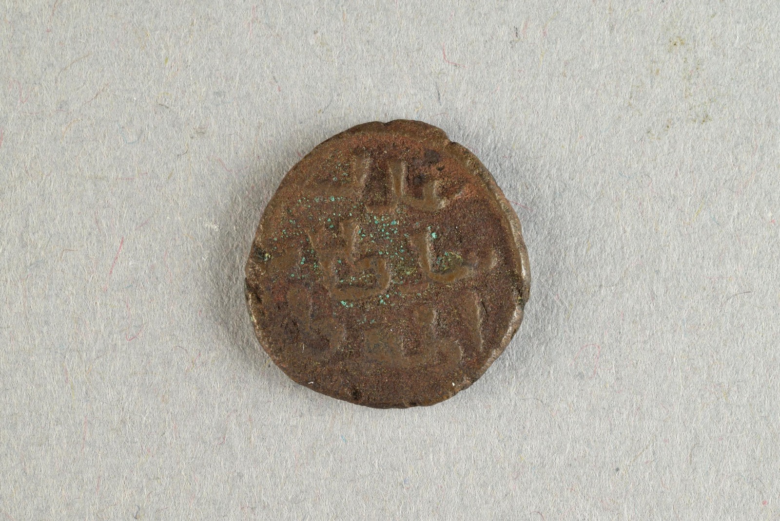 331243