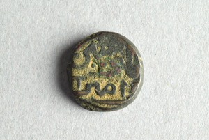 29-127-2B