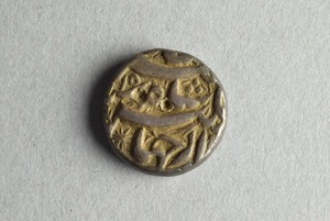 29-127-7B