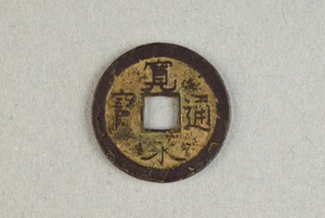 29-127-21A