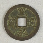 331759