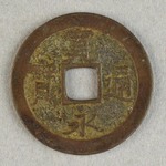 331862