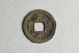 29-127-45