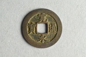 29-127-51B